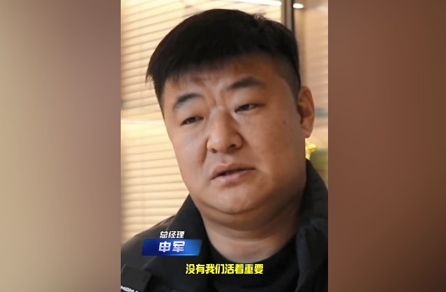 西海岸总经理:俱乐部健康活着比成绩更重要 有困难时低成本运营